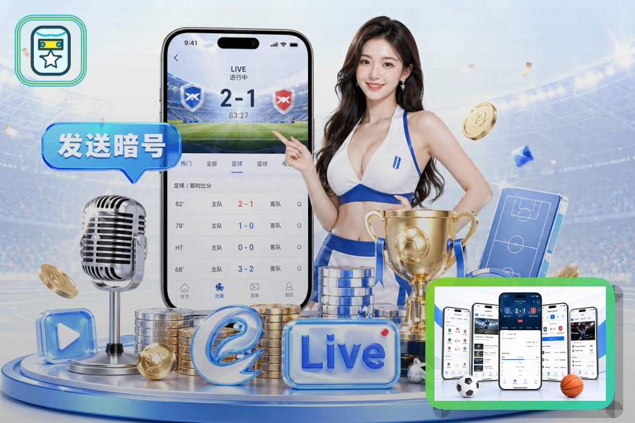 华体会遇到账户异常时先稳住流程:绑定信息前先看清页面